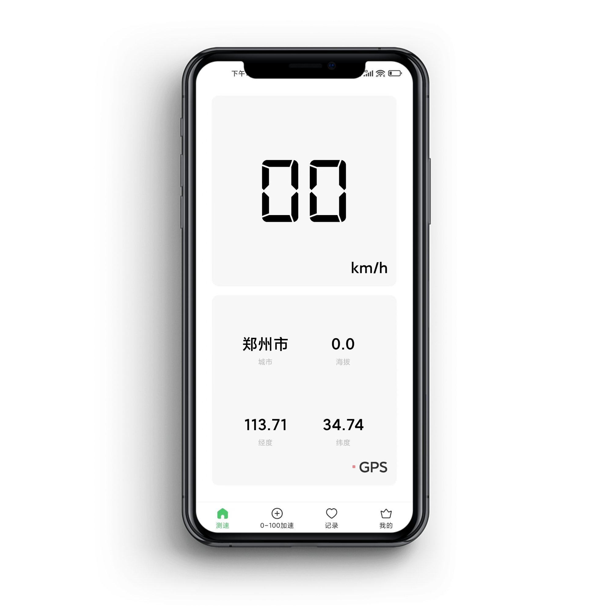 Klib 可以通过 USB 从 Kindle 导入标注、笔记，通过网络从亚马逊导入标注、笔记，导入 Kindle for iPhone 等客户端中的标注、笔记，可以导入多看系统中的标注、笔记。